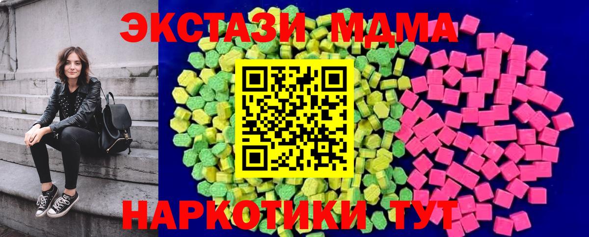 Канабис Озёры