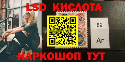 альфа пвп VHQ Краснознаменск