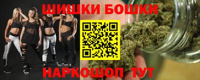 mdma Краснокаменск