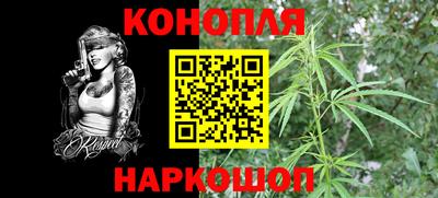 альфа пвп VHQ Краснознаменск