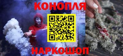 альфа пвп VHQ Краснознаменск