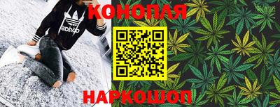 mdma Краснокаменск