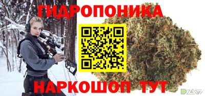 альфа пвп VHQ Краснознаменск