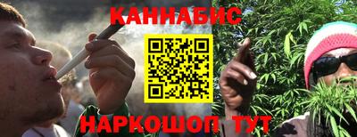 альфа пвп VHQ Краснознаменск