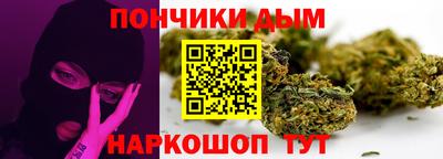 mdma Краснокаменск