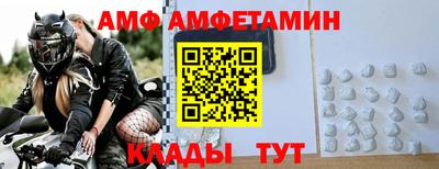 марки nbome Краснодар