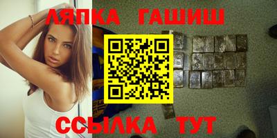 mdma Краснокаменск